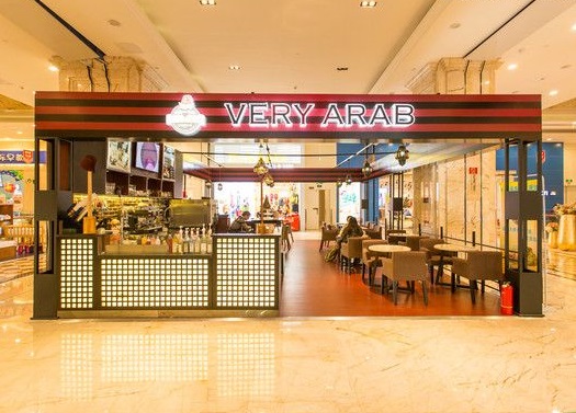 商场餐厅门面 餐厅装修效果图