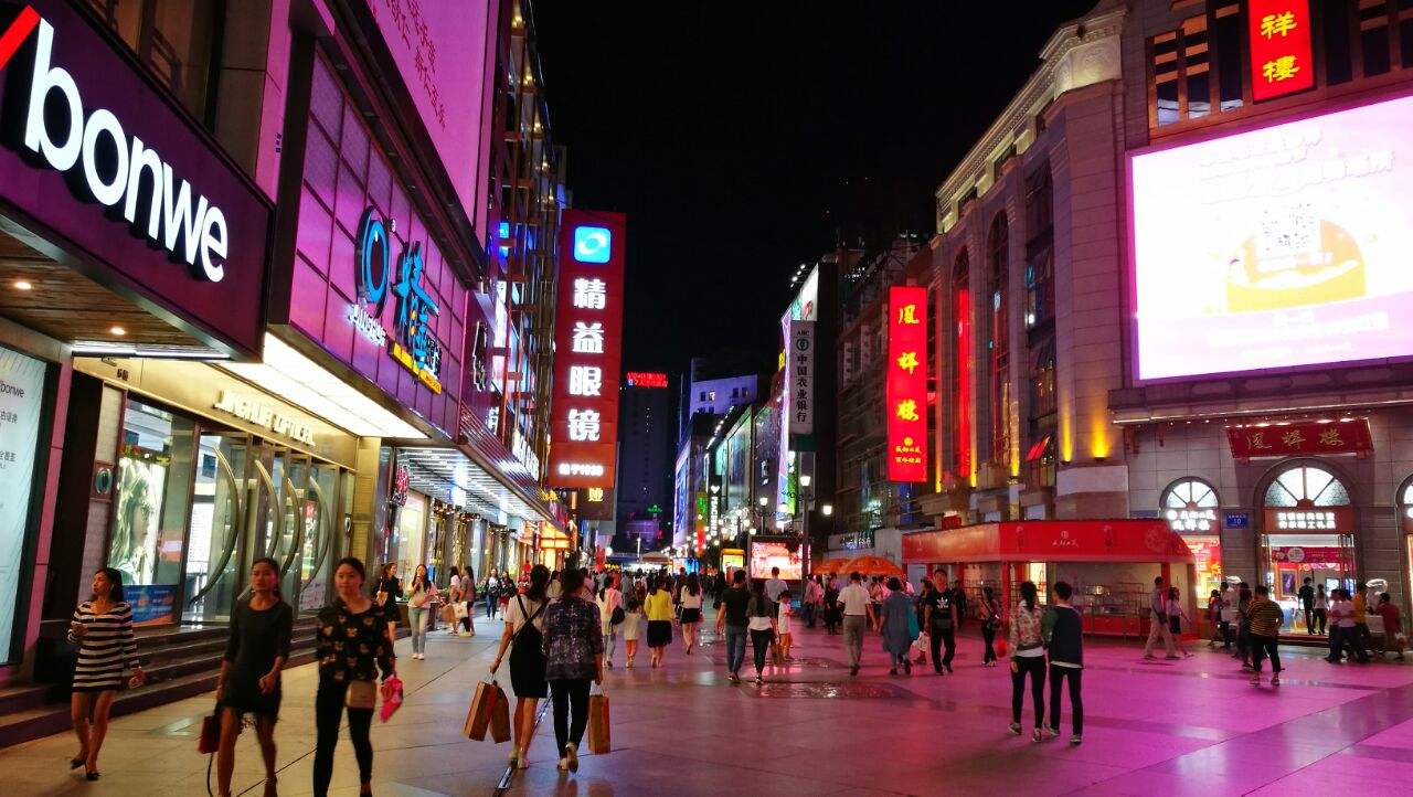 门面选址需明确服务公众