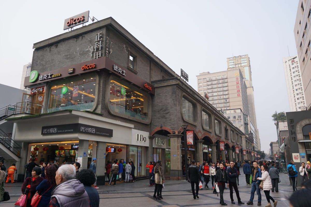 了解店铺选址周围环境
