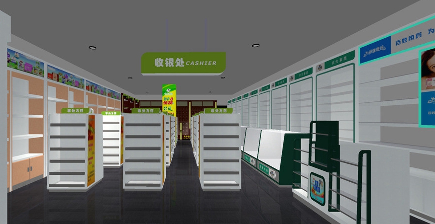 专业药店装修设计效果图