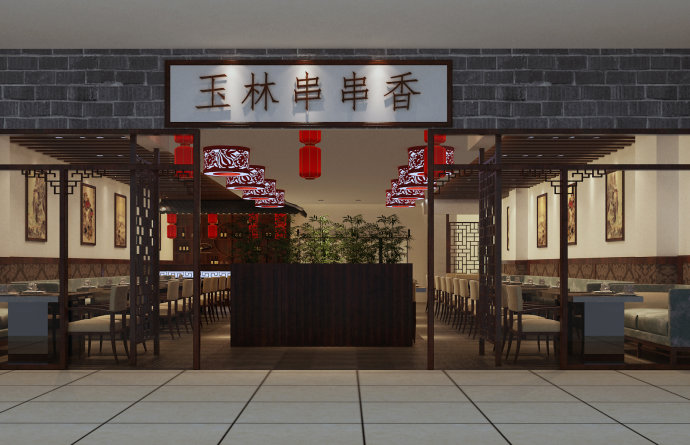 街头有格调的串串店装修及创意壁画墙绘图片 街头有格调的串串店装修及创意壁画墙绘图片
