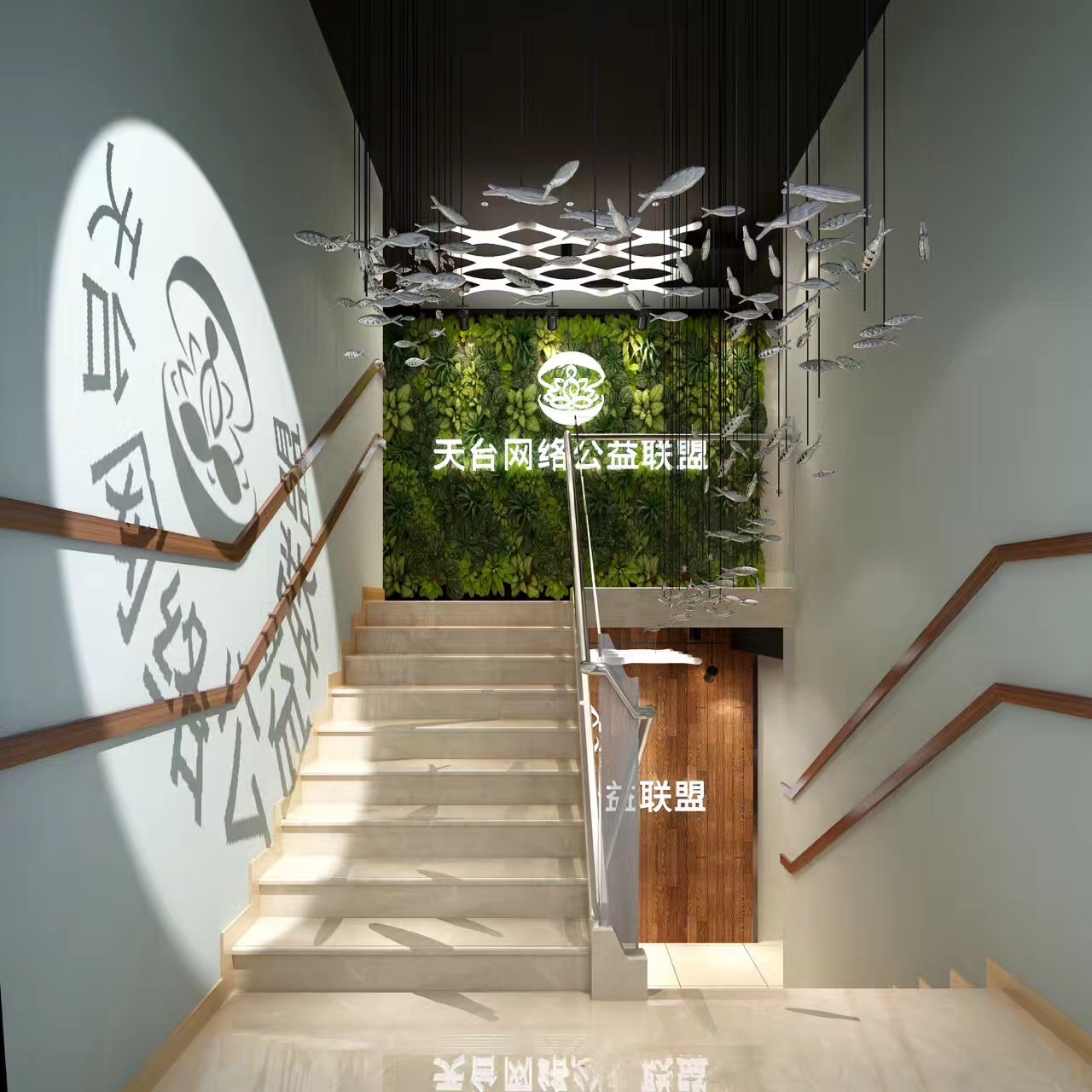 办公室楼梯装修效果图 办公室楼梯装修效果图