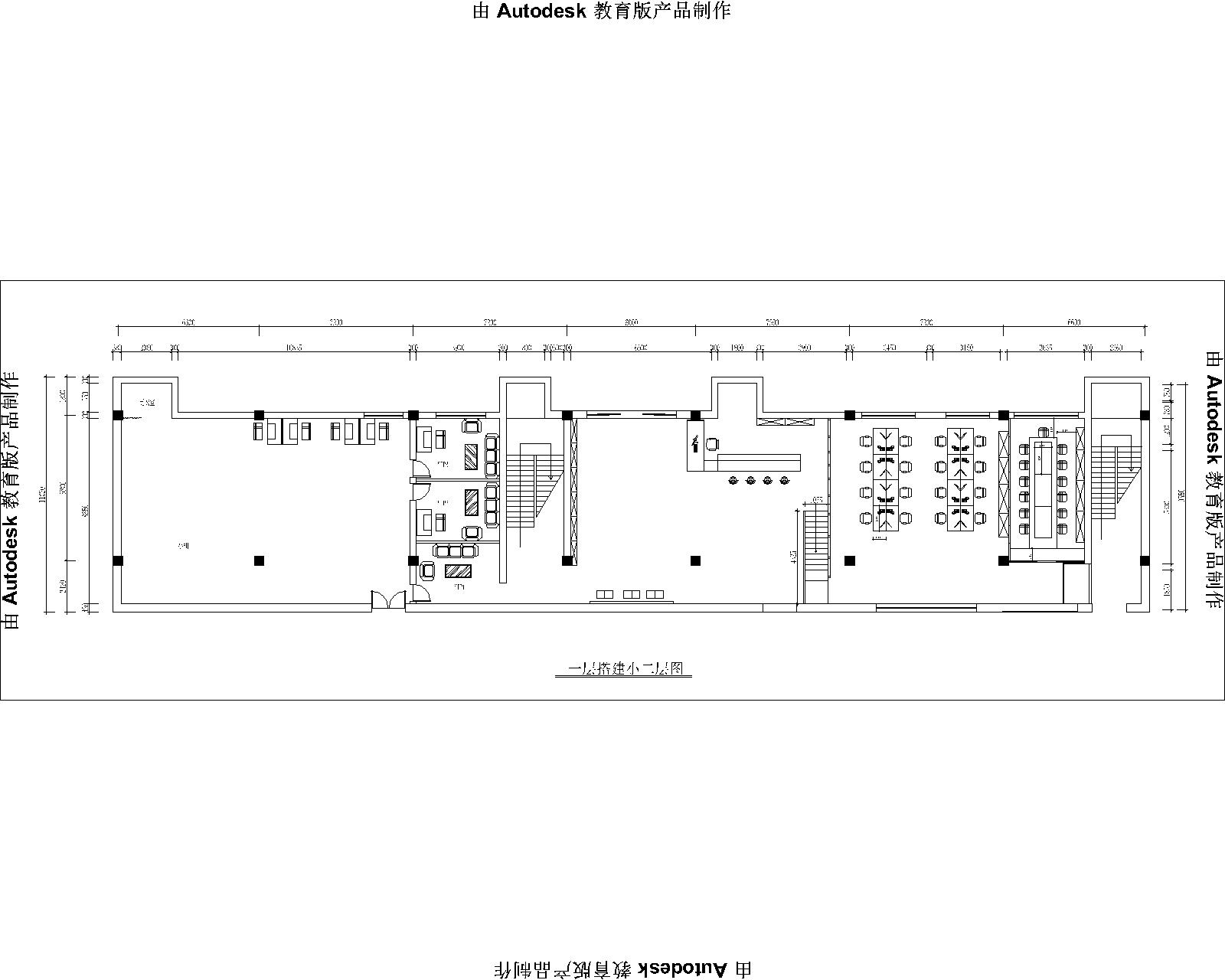 一层搭建小二层平面图