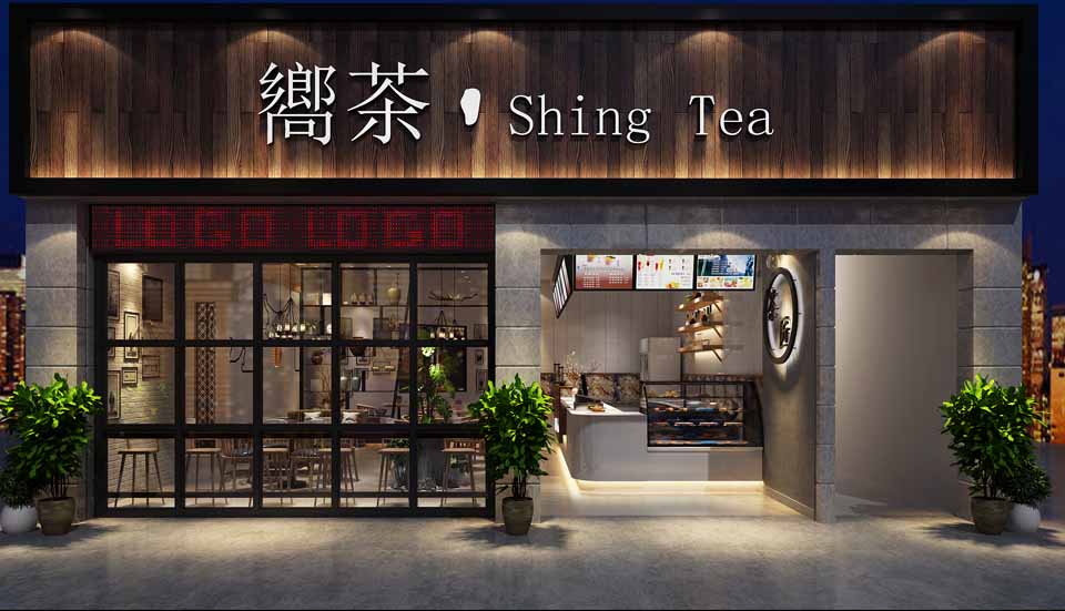 奶茶店外立面装修设计效果图