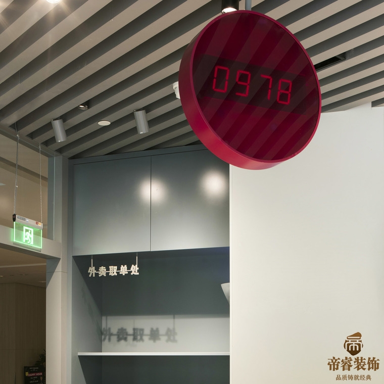 成都奶茶店装修效果图-外卖取单处