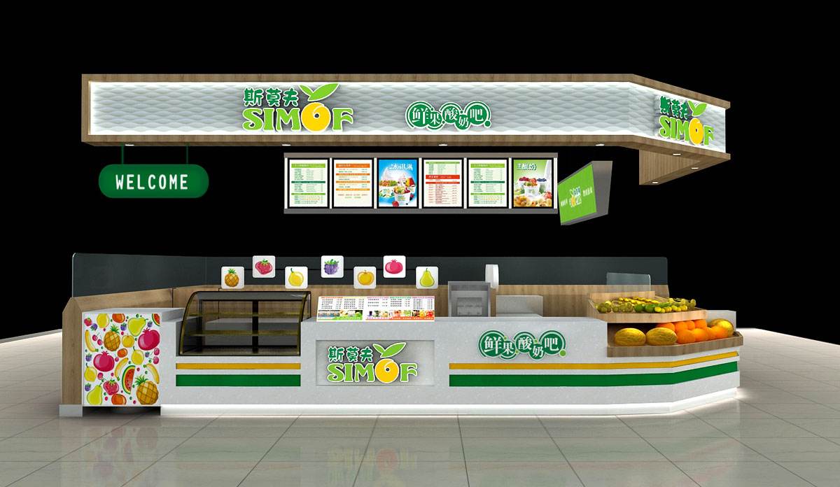 「鲜切水果店装修」榨汁店装修图片大全