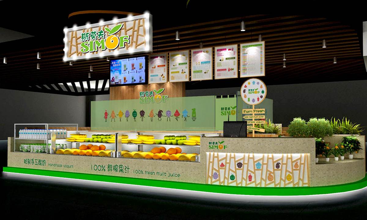 「鲜切水果店装修」榨汁店装修图片大全