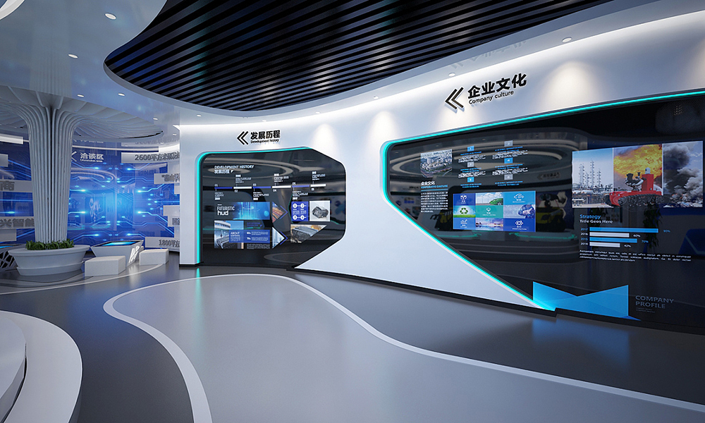 科技展厅装修设计