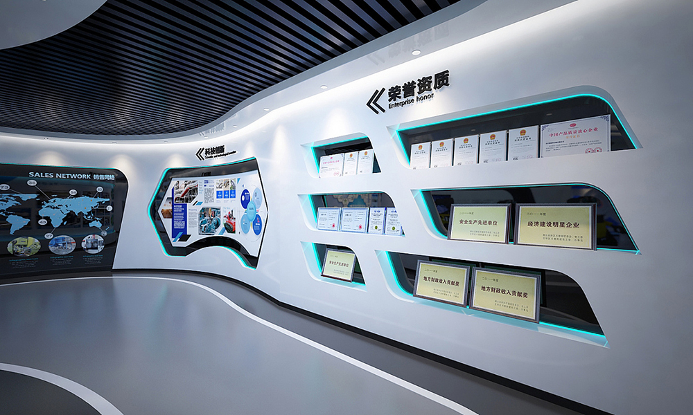 科技展厅荣誉墙装修设计