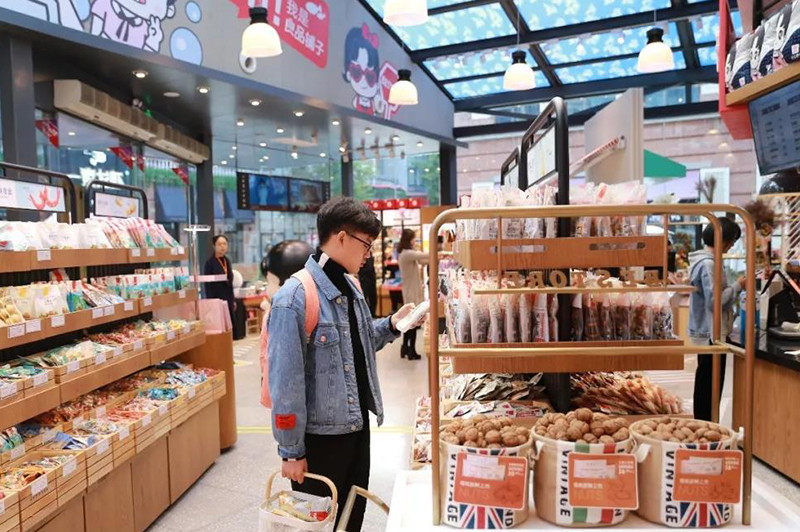 休闲零食店布置设计图