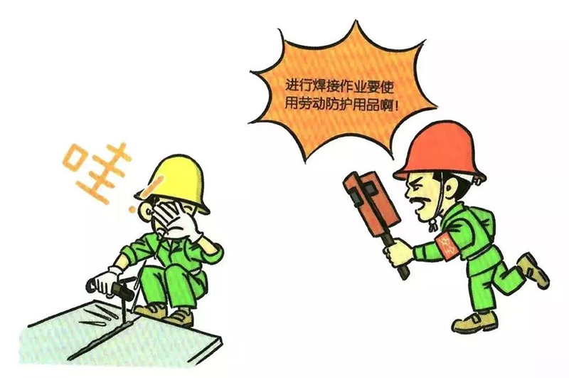 办公室装修安全问题