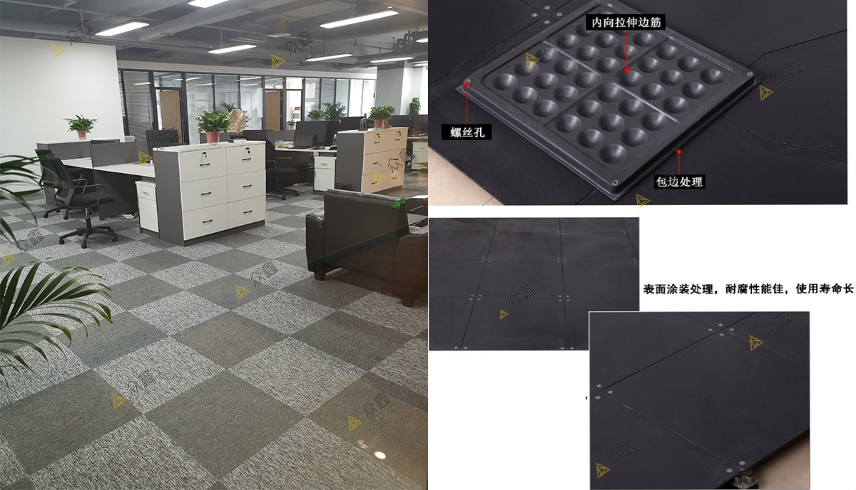 OA防静电地板办公室装修效果