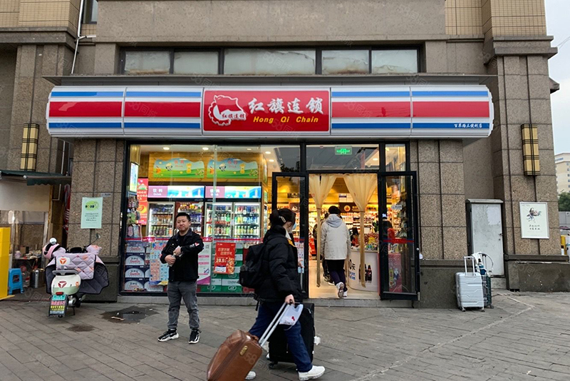 红旗连锁超市店铺装修