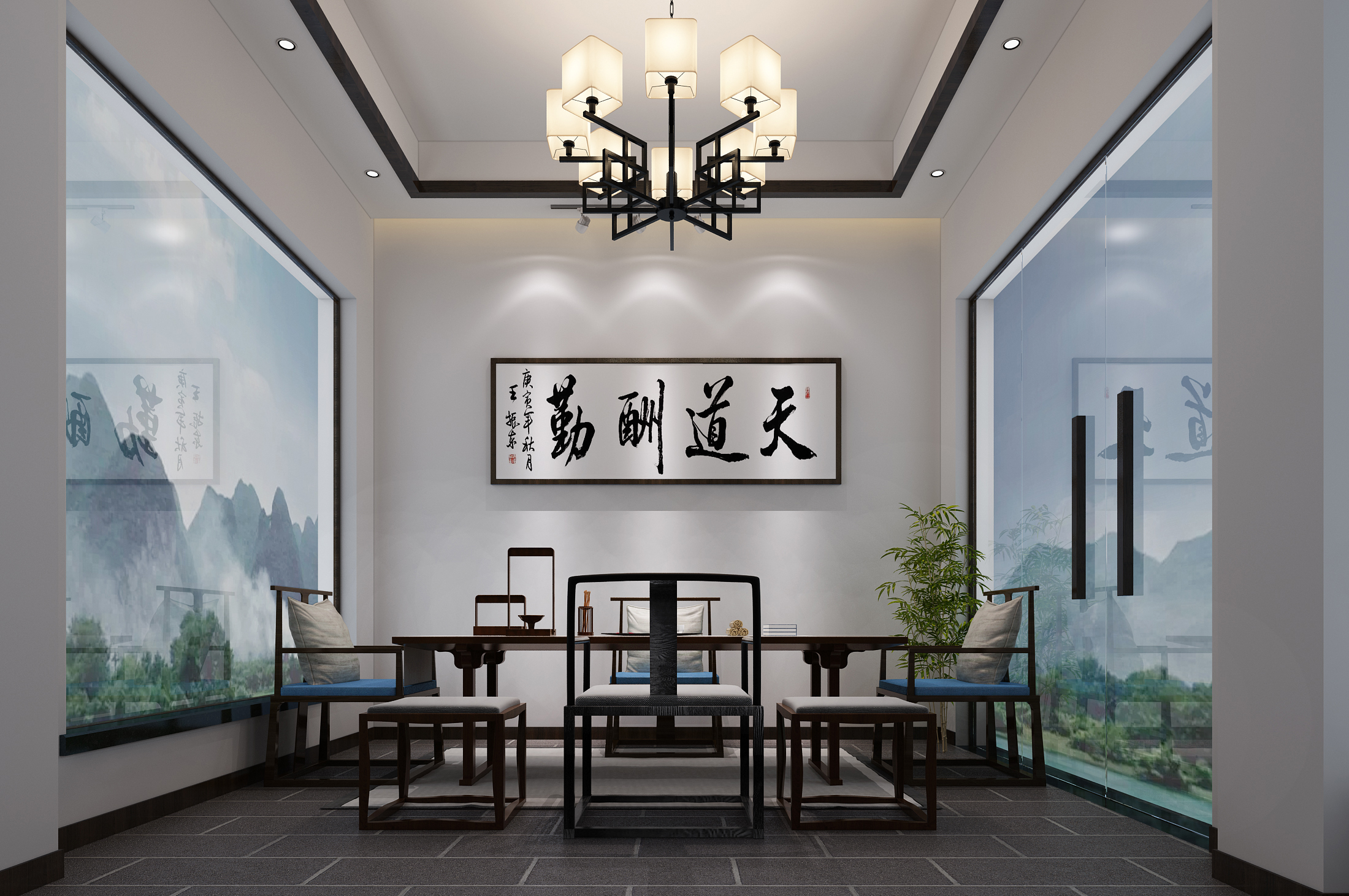 第5间茶室 第5间茶室